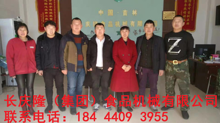 文章附圖