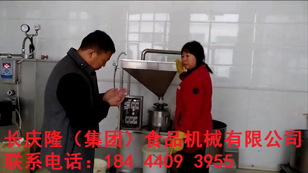 文章附圖