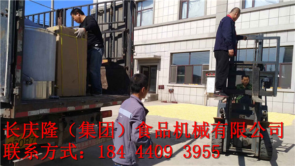 mmexport1569648846590.jpg