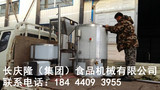文章附圖