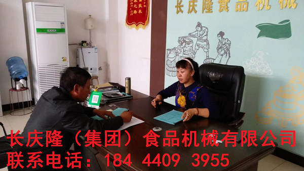 微信圖片_20181016110418_副本.jpg
