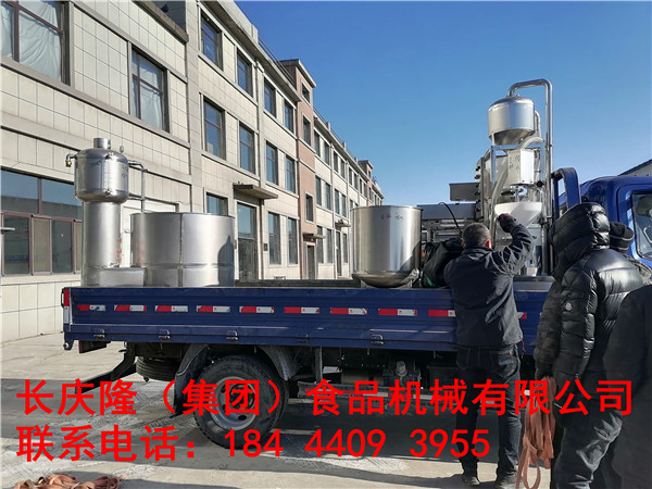 吉林客戶夫妻倆創業，在長慶隆購買的仿手工干豆腐、立式雙聯磨漿機、雙加熱煮漿鍋等全套豆制品設備，已經學習完成，設備裝車發走了。長慶隆祝您財源廣進，心想事成。 (4).jpg