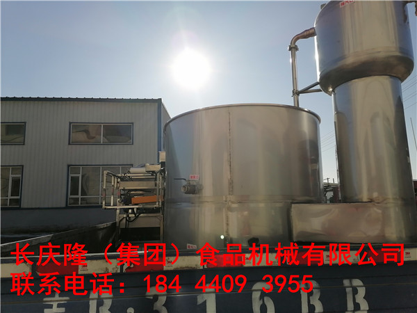 吉林客戶夫妻倆創業，在長慶隆購買的仿手工干豆腐、立式雙聯磨漿機、雙加熱煮漿鍋等全套豆制品設備，已經學習完成，設備裝車發走了。長慶隆祝您財源廣進，心想事成。 (1).jpg