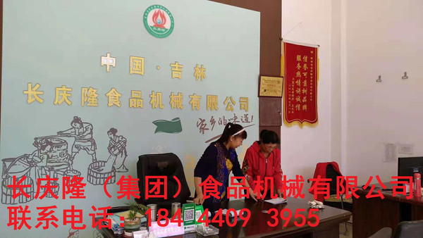 水印5_副本.jpg