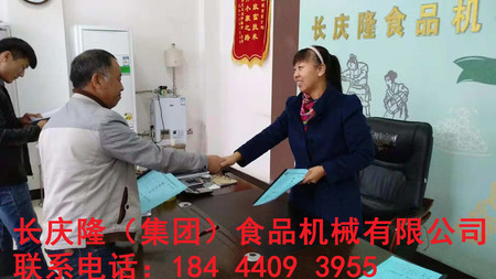 文章附圖