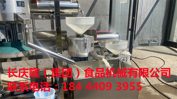 榆樹客戶訂購(gòu)的180型立式三聯(lián)磨漿機(jī)組，發(fā)貨前最后調(diào)試中，長(zhǎng)慶隆祝您財(cái)源廣進(jìn)，生意興隆。 (3).jpg