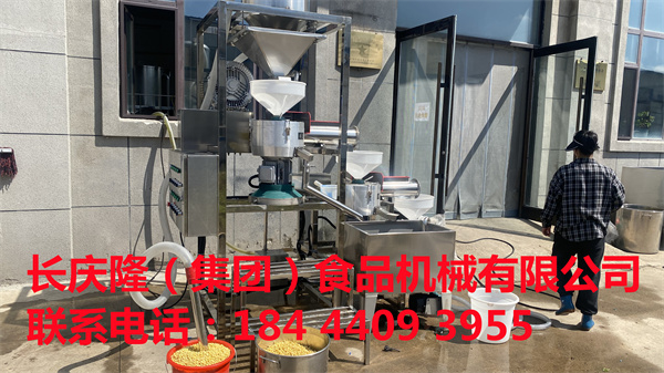 榆樹客戶訂購(gòu)的180型立式三聯(lián)磨漿機(jī)組，發(fā)貨前最后調(diào)試中，長(zhǎng)慶隆祝您財(cái)源廣進(jìn)，生意興隆。.jpg