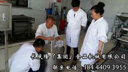 文章附圖