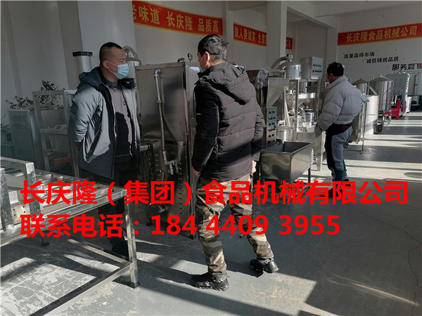 延吉來(lái)的客戶，網(wǎng)上關(guān)注長(zhǎng)慶隆一段時(shí)間了，開(kāi)年就來(lái)到長(zhǎng)慶隆購(gòu)買了雙聯(lián)磨漿機(jī)，雙加熱煮漿鍋。長(zhǎng)慶隆祝您財(cái)源廣進(jìn)，心想事成 (2).jpg