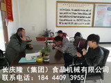 文章附圖