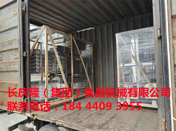 齊齊哈爾張先生時隔三年又來到長慶隆回購了干豆腐機全套設備裝車發貨，感謝客戶一如既往的信任，長慶隆祝您創業致富，生意興隆 (3).jpg