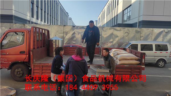 白城蘇女士學習完成，裝車發往天津，一家人去天津做豆腐。祝生意興隆，財源廣進！ (2).jpg