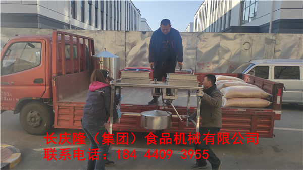 白城蘇女士學習完成，裝車發往天津，一家人去天津做豆腐。祝生意興隆，財源廣進！ (3).jpg
