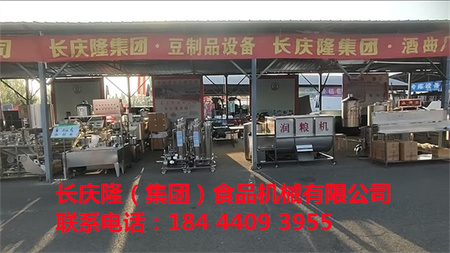 文章附圖