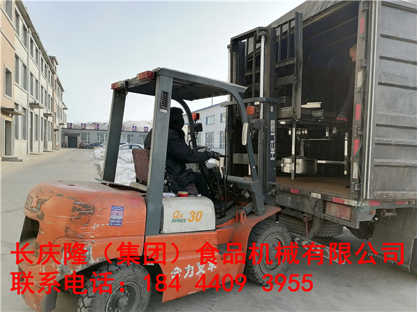 黑龍江七臺河村委會，為帶動當地經濟，多方走訪考察后，在長慶隆購買了仿手工干豆腐機，大豆腐機全套設備，已經裝車發貨了，長慶隆感謝您的認可與支持。 (4).jpg