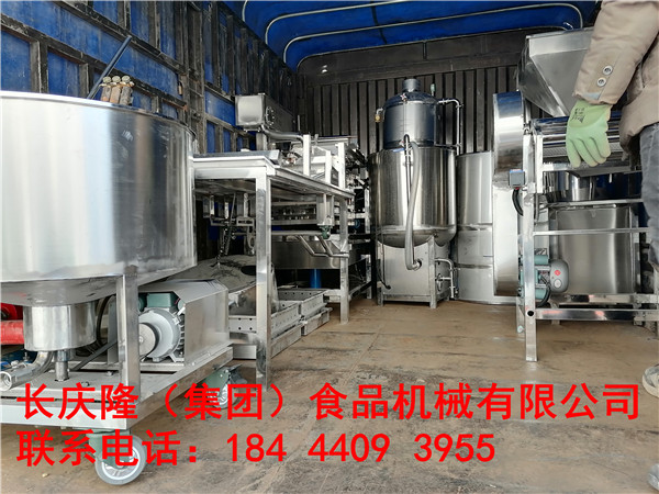 黑龍江七臺河村委會，為帶動當地經濟，多方走訪考察后，在長慶隆購買了仿手工干豆腐機，大豆腐機全套設備，已經裝車發貨了，長慶隆感謝您的認可與支持。 (1).jpg