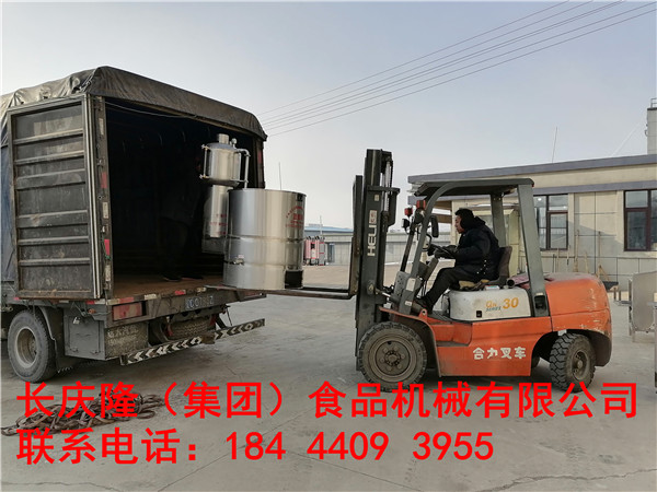 黑龍江七臺河村委會，為帶動當地經濟，多方走訪考察后，在長慶隆購買了仿手工干豆腐機，大豆腐機全套設備，已經裝車發貨了，長慶隆感謝您的認可與支持。 (2).jpg