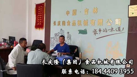 文章附圖