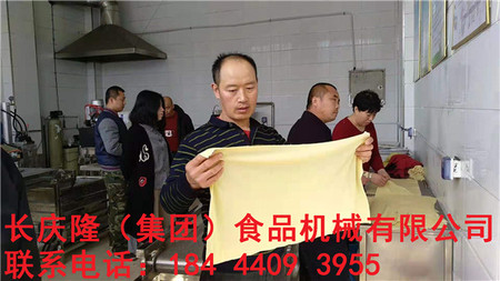 文章附圖