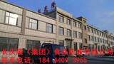 文章附圖