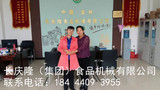 文章附圖