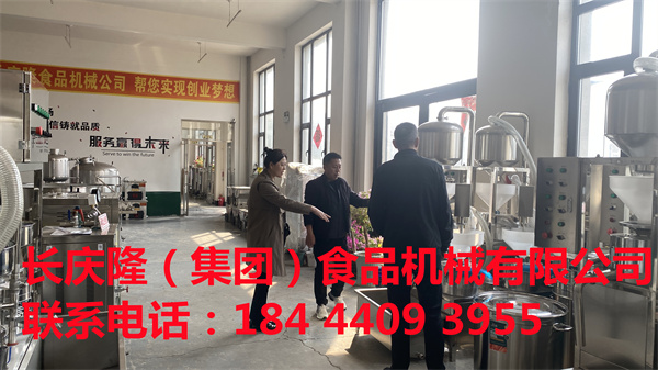綏化王先生 (5).jpg