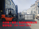 文章附圖