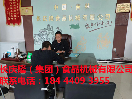文章附圖