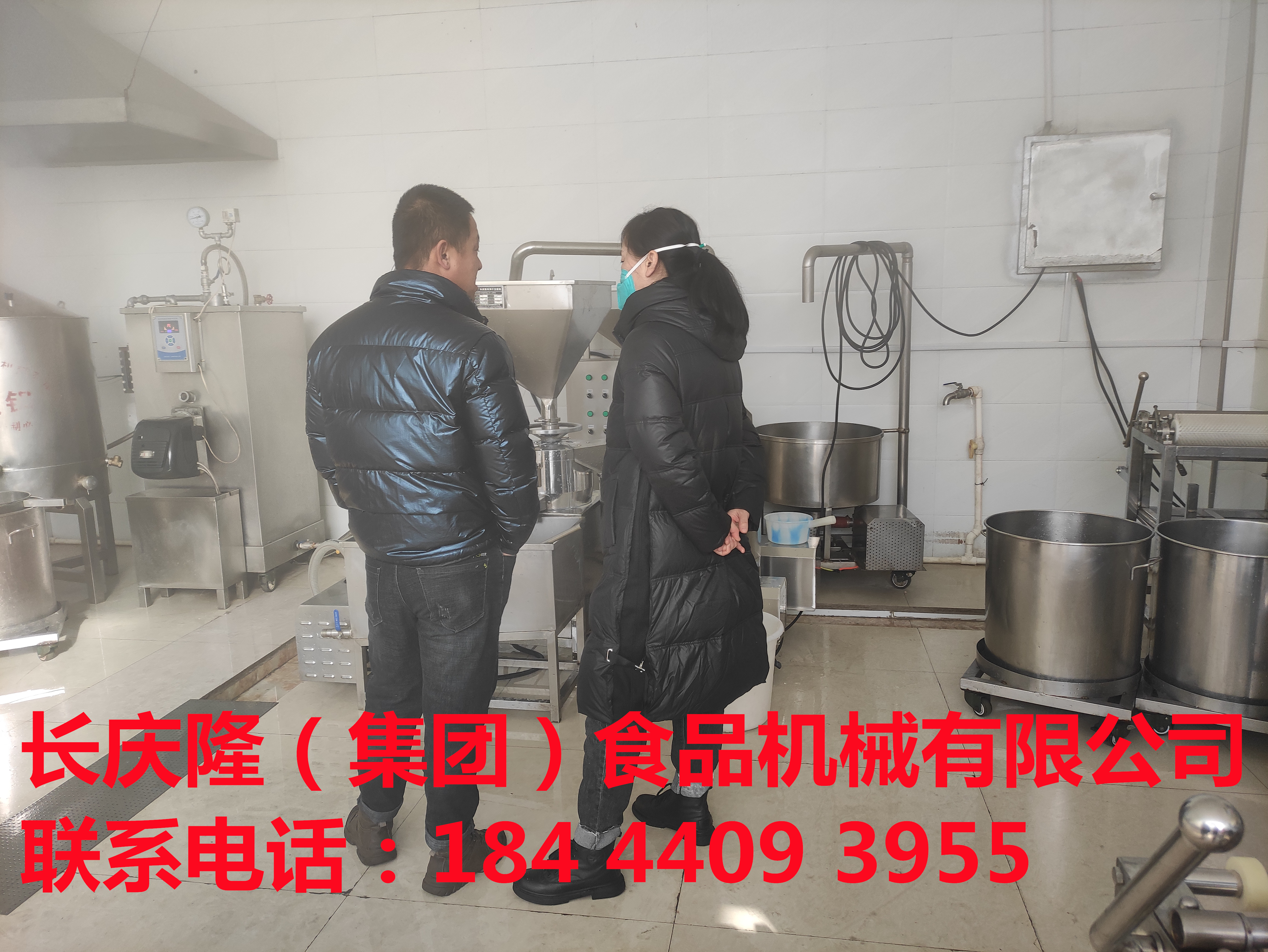 呼和浩特趙先生訂購了大豆腐機全套設備今天開始學習 (3).jpg