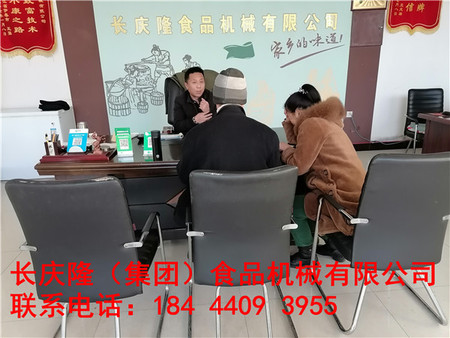 文章附圖