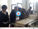 文章附圖