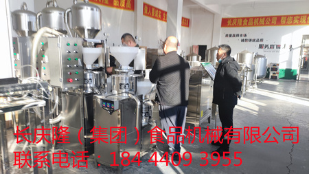 文章附圖