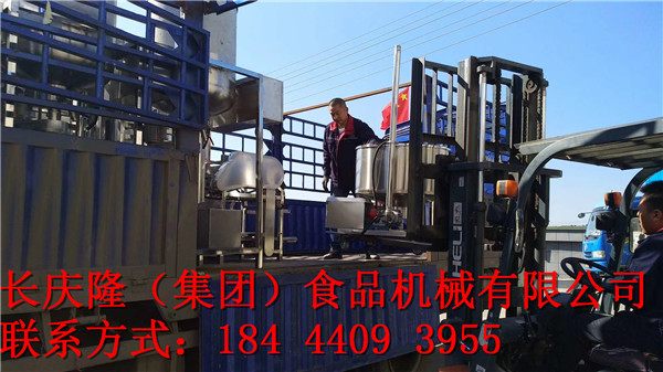 遼寧康平五套豆腐機設備今天裝車發貨了。在此祝福生意興隆通四海，財源茂盛達三江！[抱拳][抱拳][抱拳]mmexport1570683910867.jpg