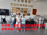 文章附圖