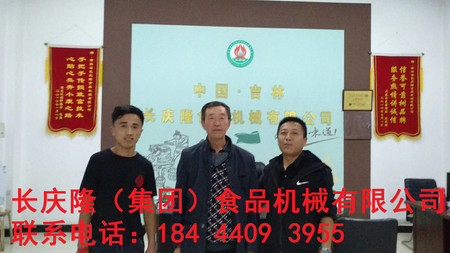 文章附圖