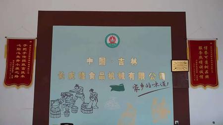 文章附圖