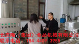 文章附圖