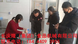 文章附圖