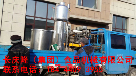 文章附圖