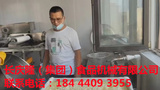 文章附圖