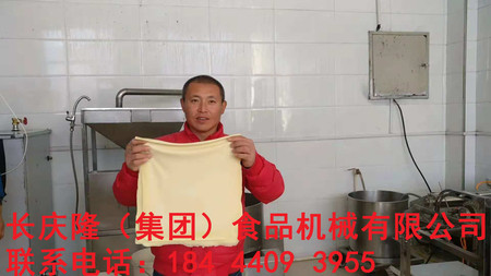 文章附圖