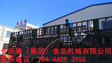 文章附圖
