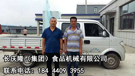 文章附圖