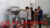 文章附圖