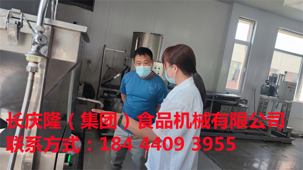 山東青島馮先生通過網絡關注長慶隆有一段時間了，疫情解封后，馮先生開車來到長慶隆沈陽總部經實地考察后，直接購買了大豆腐機全套設備，現在學習中。長慶隆祝您心想事成、生意興隆、開業大吉！ (2).jpg