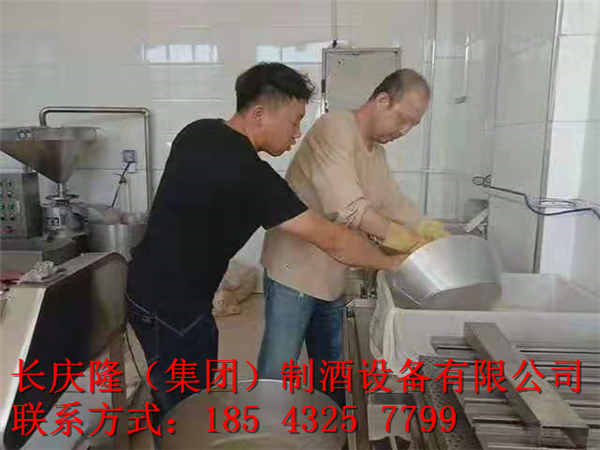 遼寧朝陽楊先生豆制品設備發貨 (2).jpg