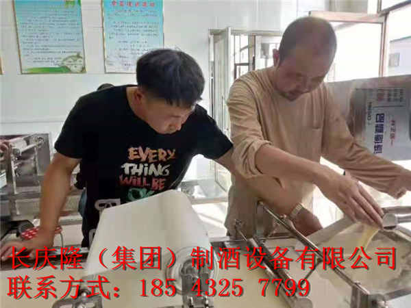 遼寧朝陽楊先生豆制品設備發貨 (4).jpg