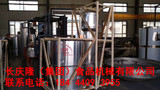 文章附圖