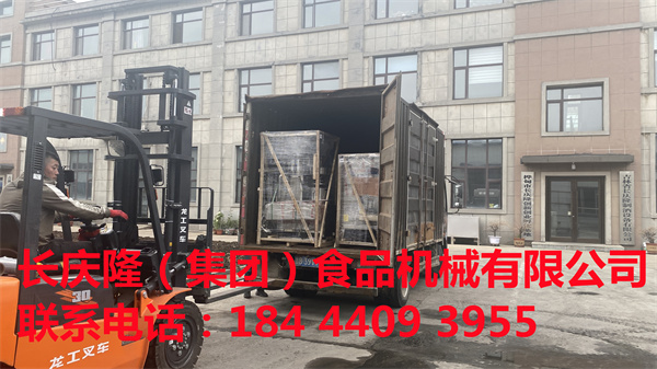 綏化 (1).jpg