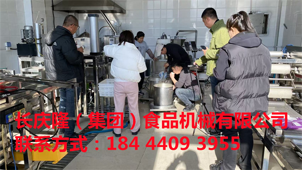 蛟河客戶購買的全套豆制品設備，已經簽約完成正在實操學習中，長慶隆祝您心想事成，生意興隆。 (4).jpg